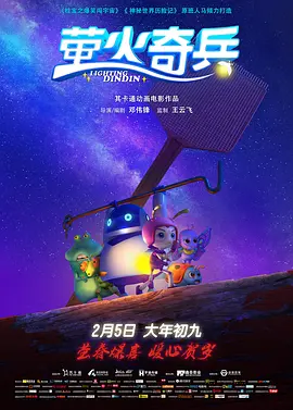 快播久久